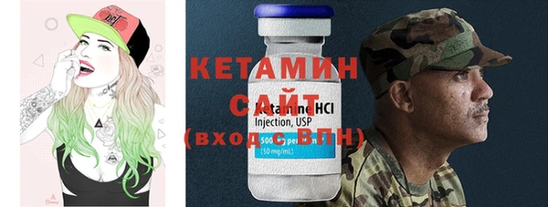 гидра Абдулино