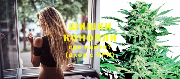 мефедрон Абинск