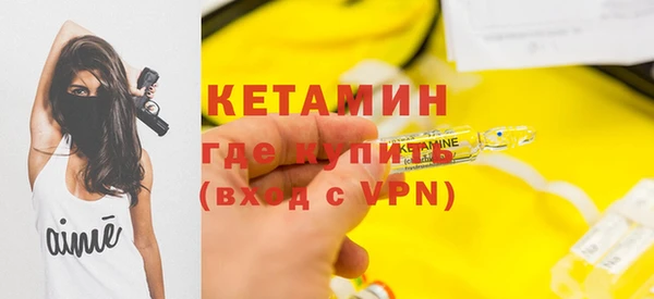 гидра Абдулино