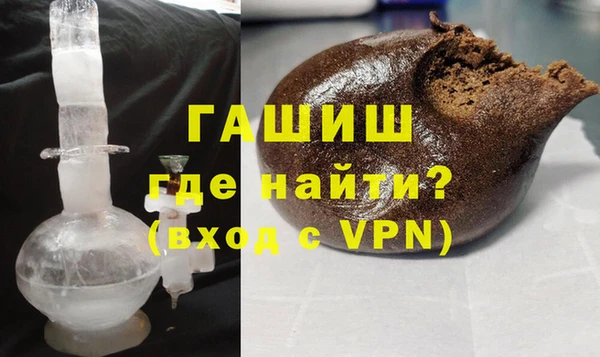тгк Алексин
