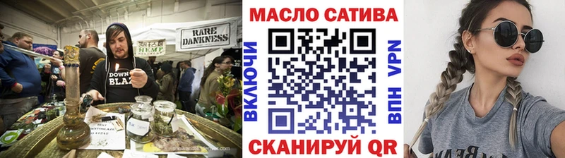 Дистиллят ТГК Wax  Луга 