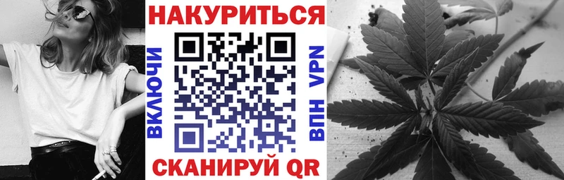 Бошки Шишки Bruce Banner  Луга 